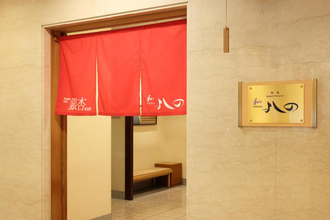 Photo of Others in Nara