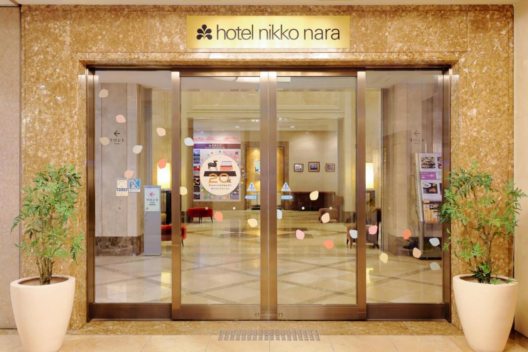 Photo of Others in Nara