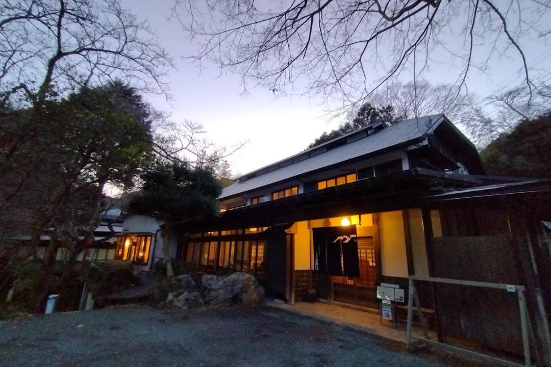 Photo of Others in Atsugi