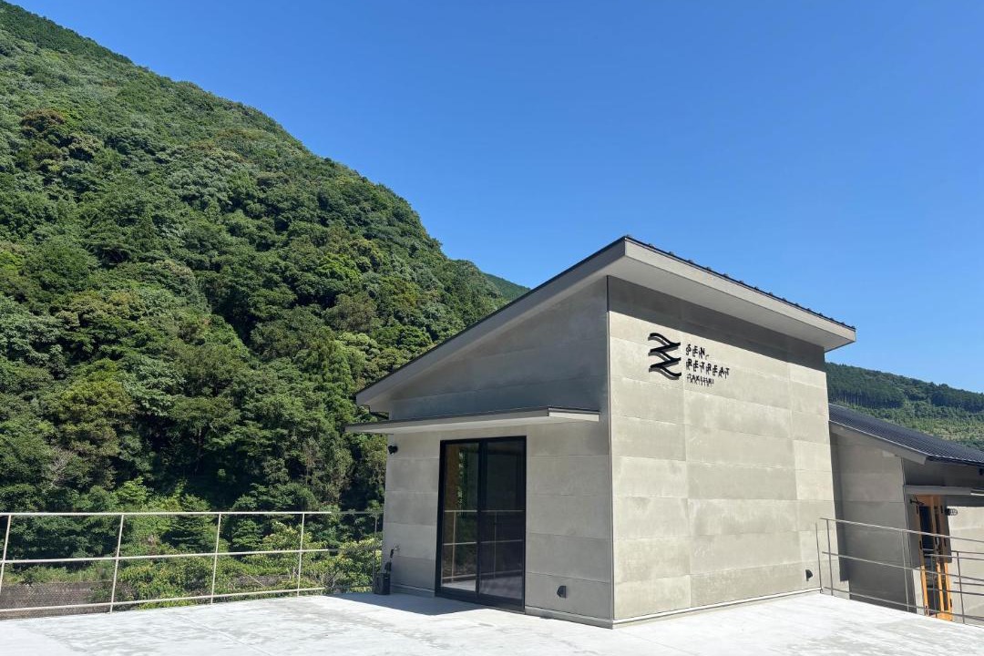 Photo of Others in Tanabe