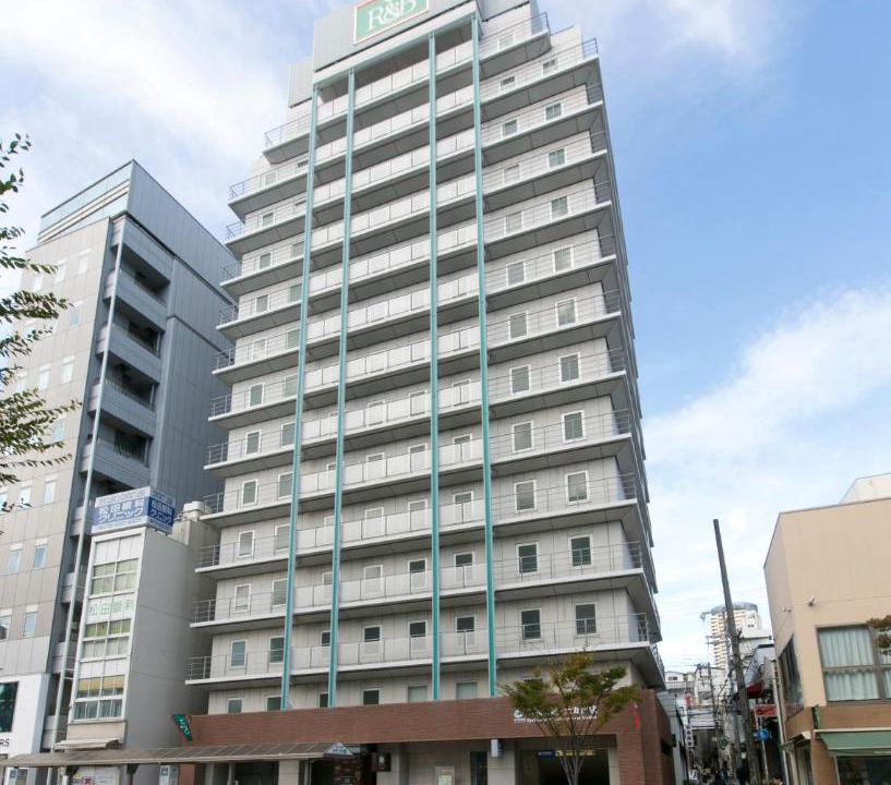 Photo of Others in Kobe City Centre