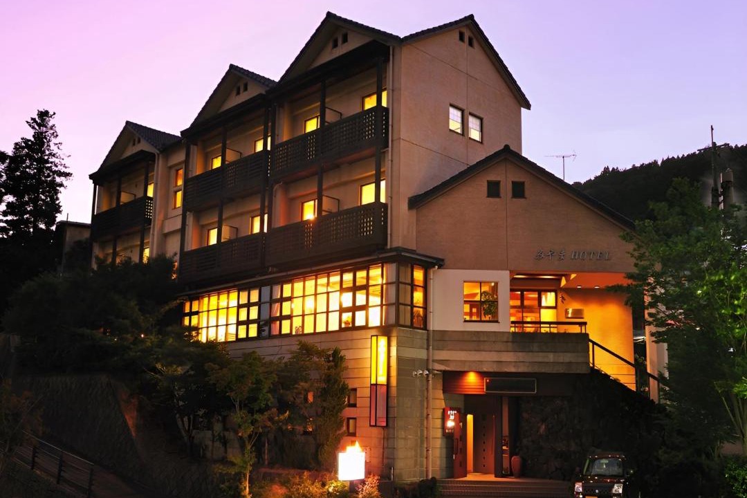 Photo of Others in Kyomachi Onsen