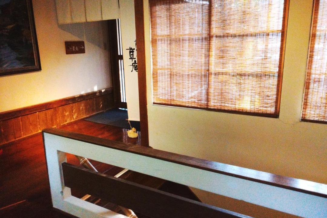 Photo of Others in Shuzenji