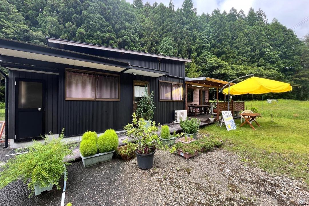 Photo of Others in Nakahechi