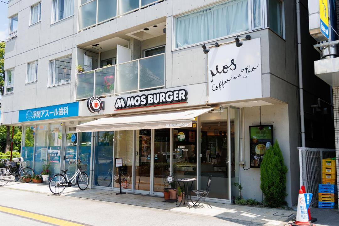 Photo of Others in Kita