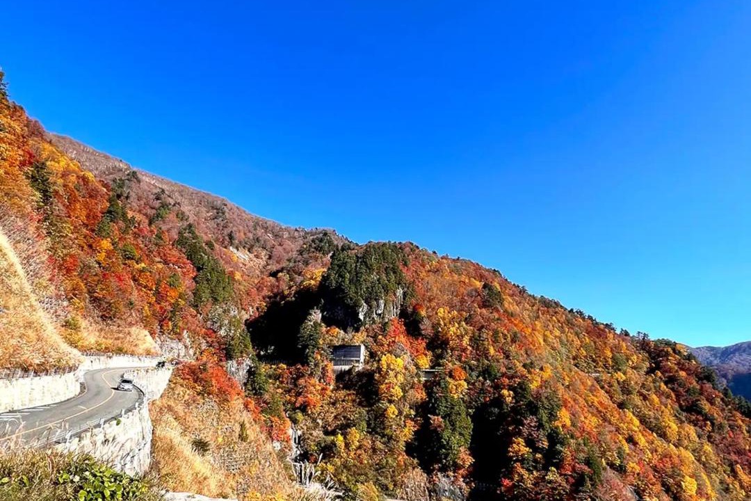 Photo of Others in Ishikawa Prefecture