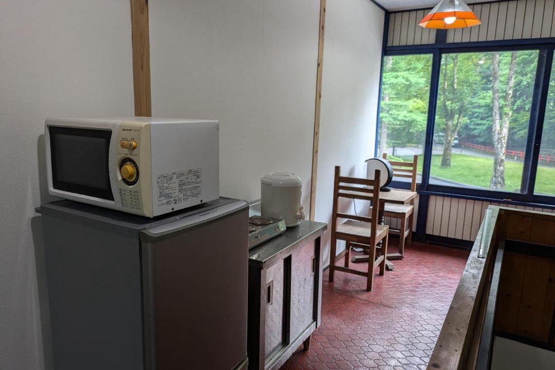 Photo of Kitchen in Nikko