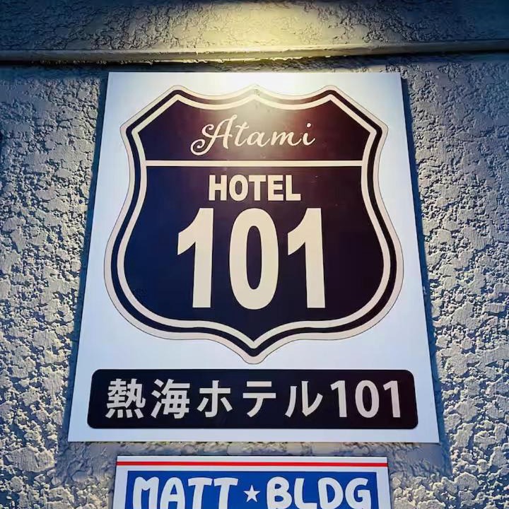 Photo of Others in Atami