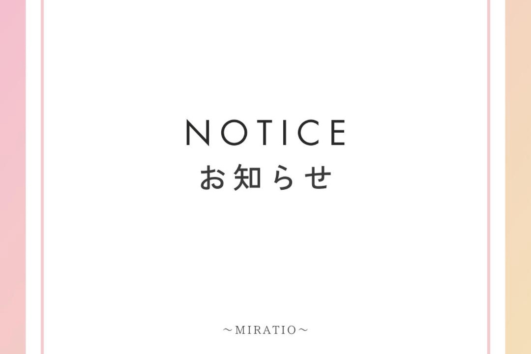 Photo of Others in Nakama