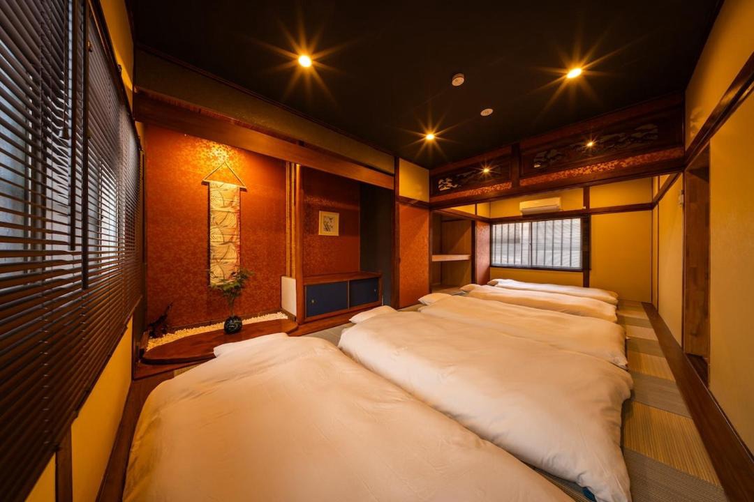Photo of Bedroom in Onomichi