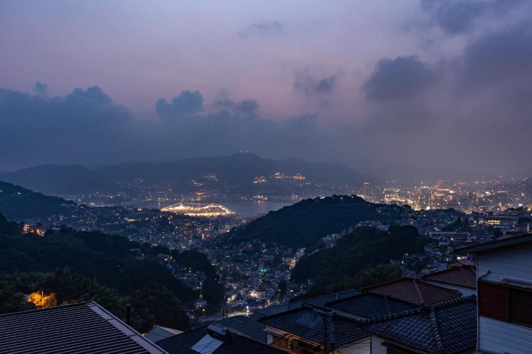 Photo of Others in Nagasaki