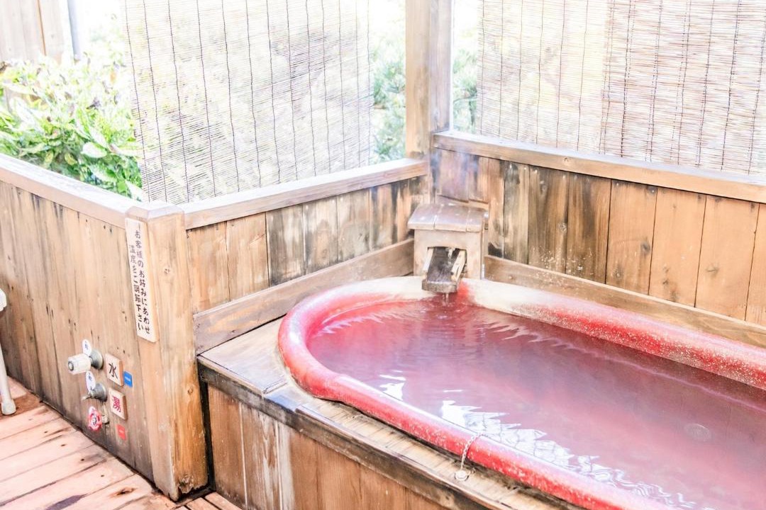 Photo of Others in Kyomachi Onsen
