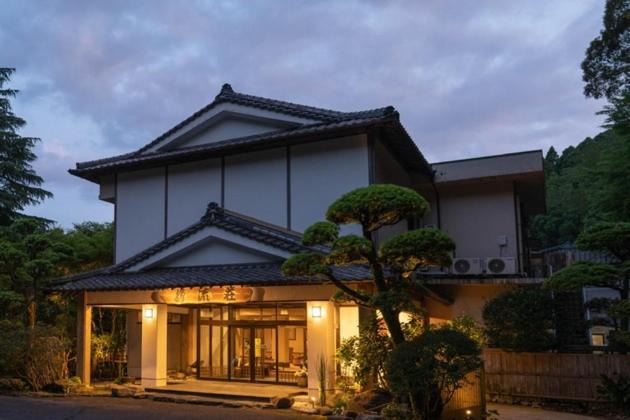 Photo of Others in Kyomachi Onsen