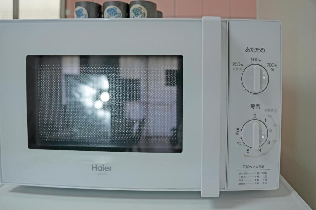 Photo of Others in Kita Ward
