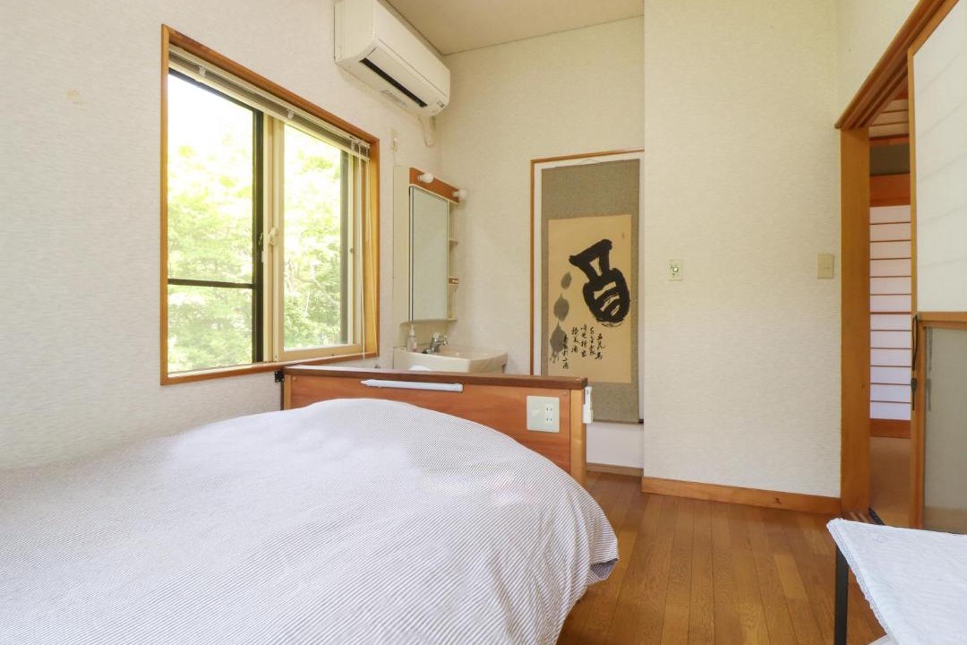 Photo of Others in Akita