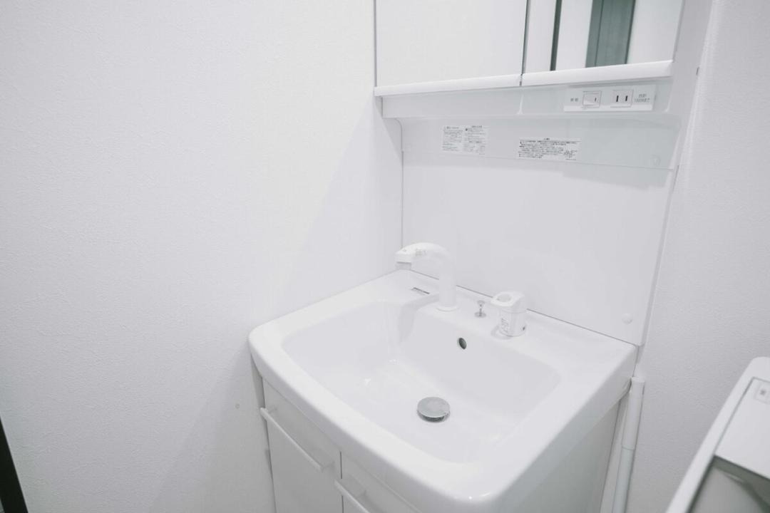 Photo of Bathroom in Minami-ku