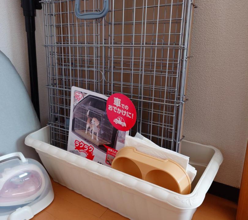 Photo of Others in Kasugai