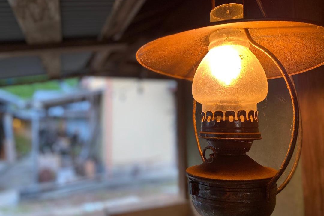 Photo of Others in Geisei-mura