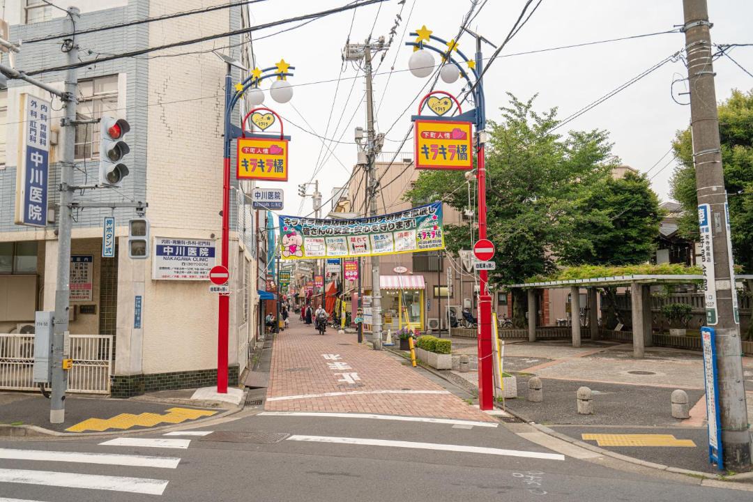 Photo of Others in Sumida