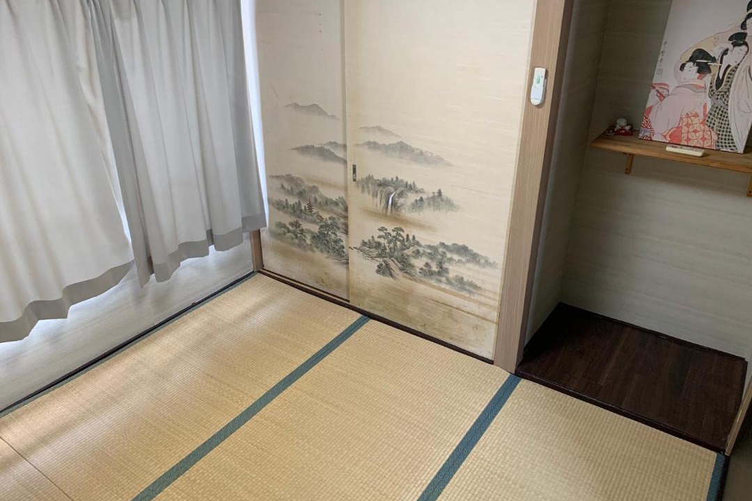 Photo of Others in Minamisenju