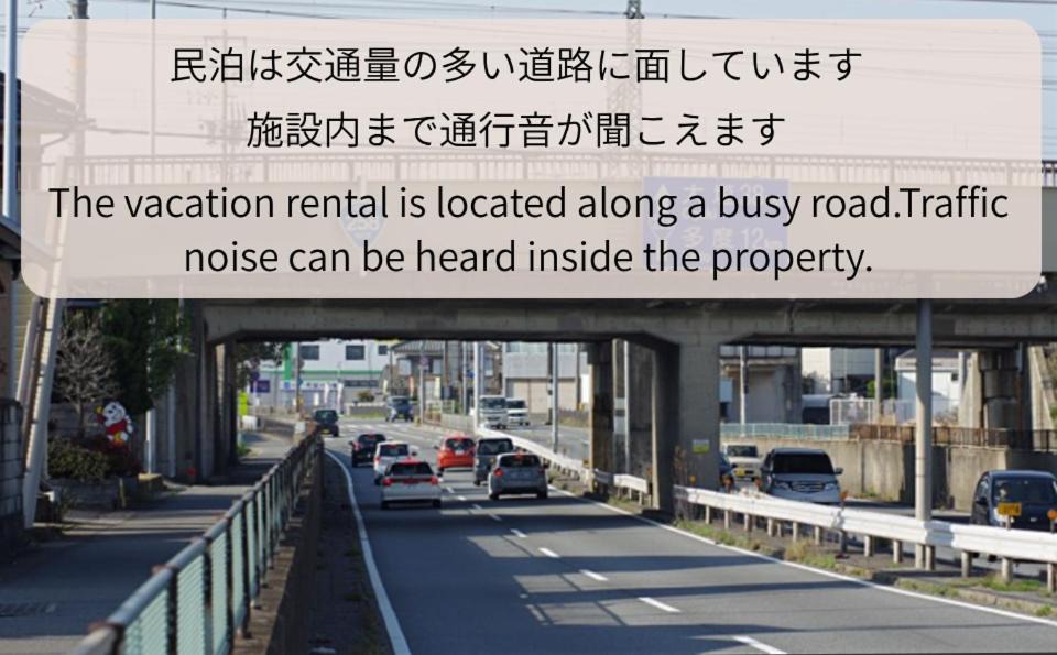 Photo of Others in Kuwana