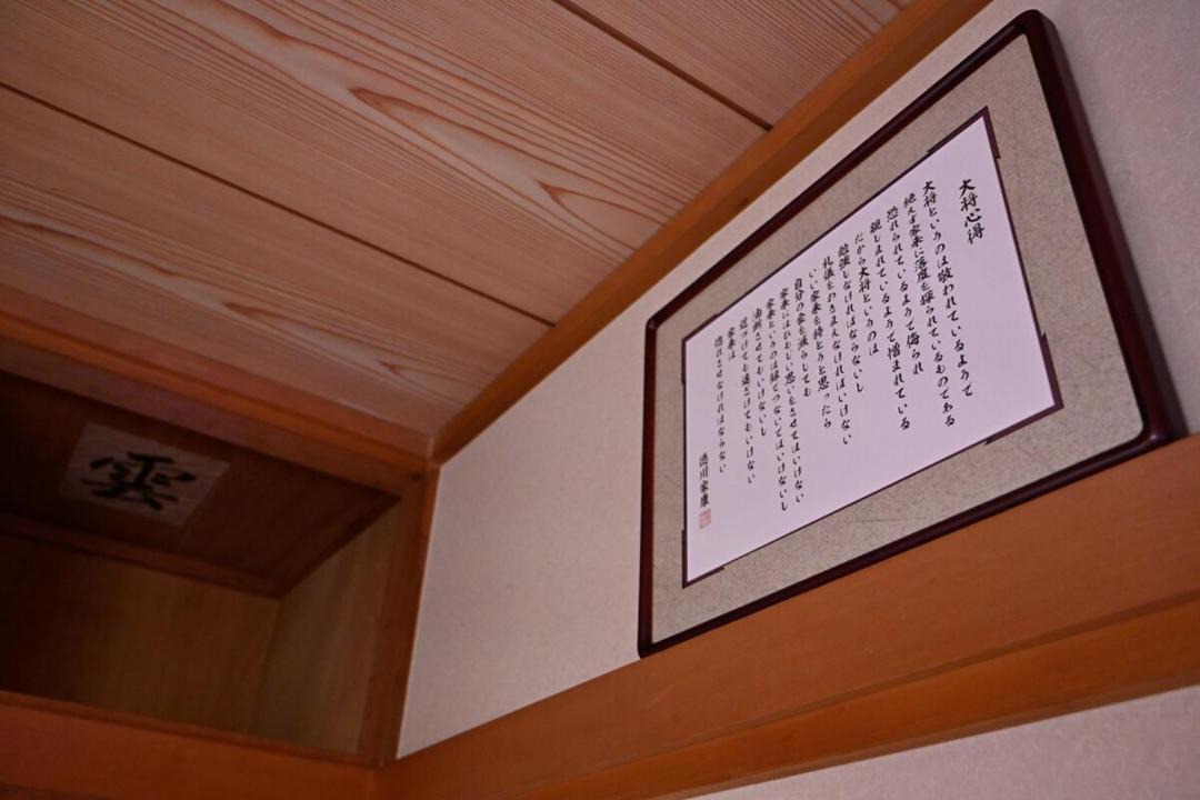 Photo of Others in Nishi Ward