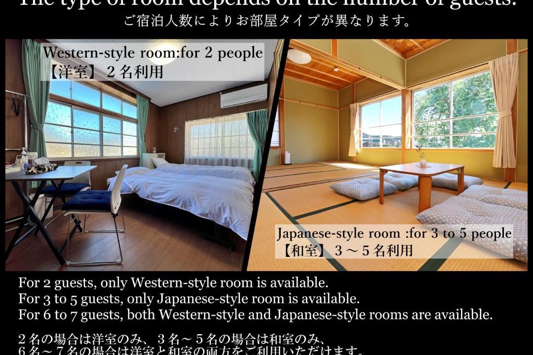 Photo of Others in Tokamachi