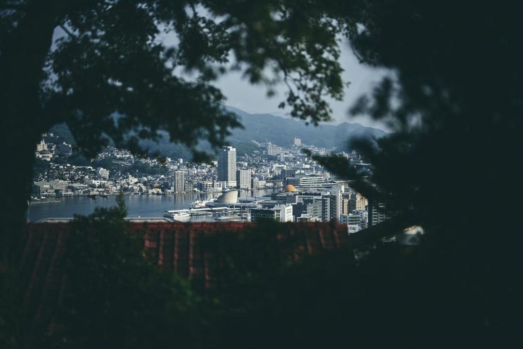 Photo of Others in Nagasaki