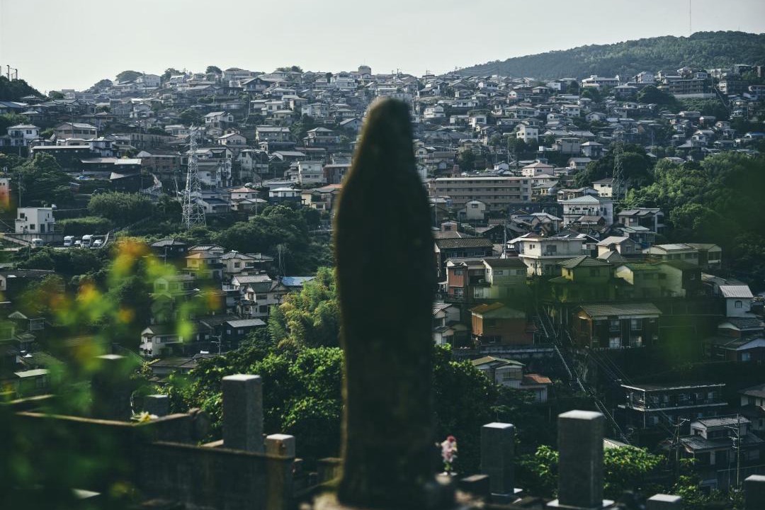 Photo of Others in Nagasaki