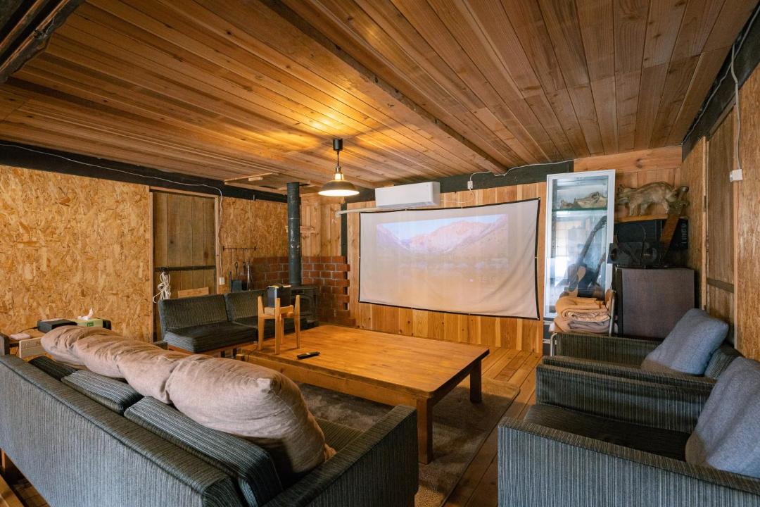 Photo of Livingroom in Marumori
