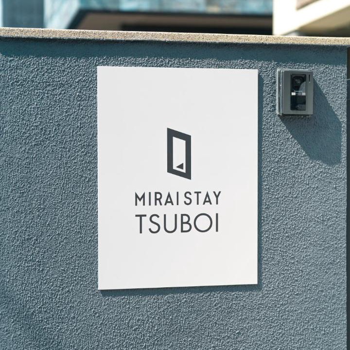 Photo of Others in Chuo Ward