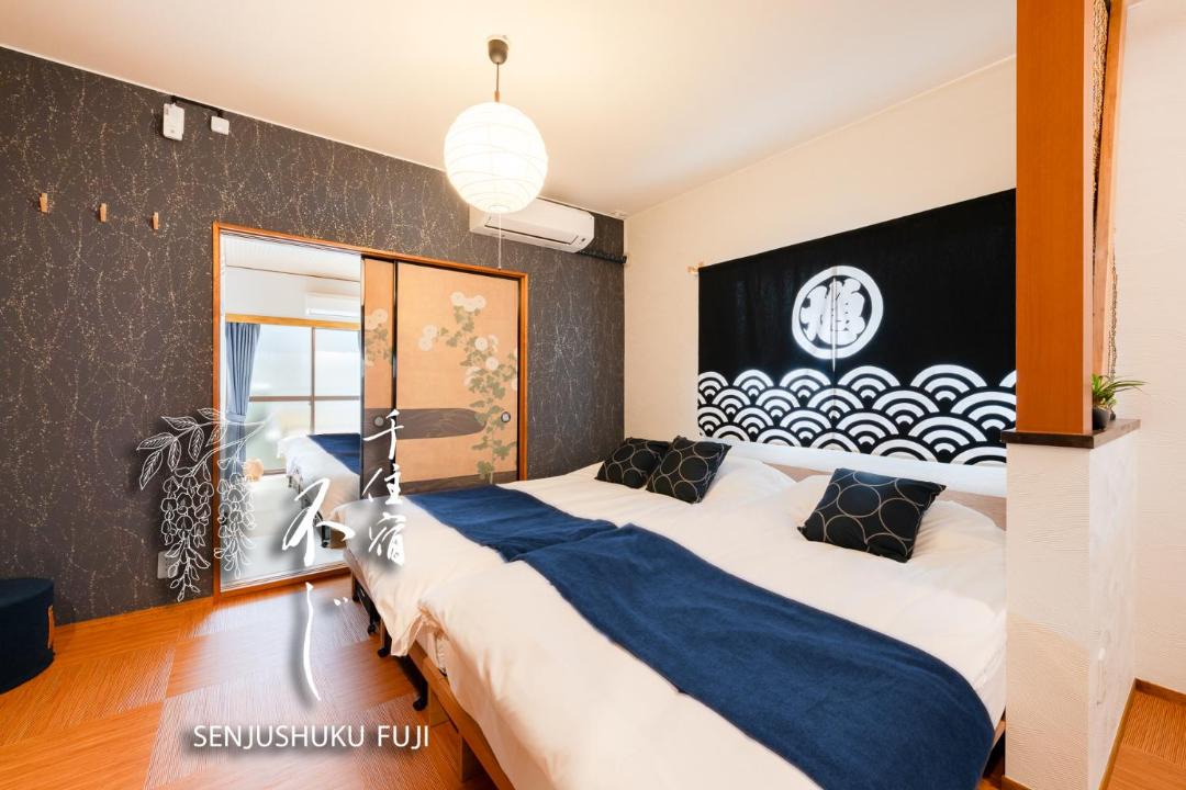 Photo of Bedroom in Adachi