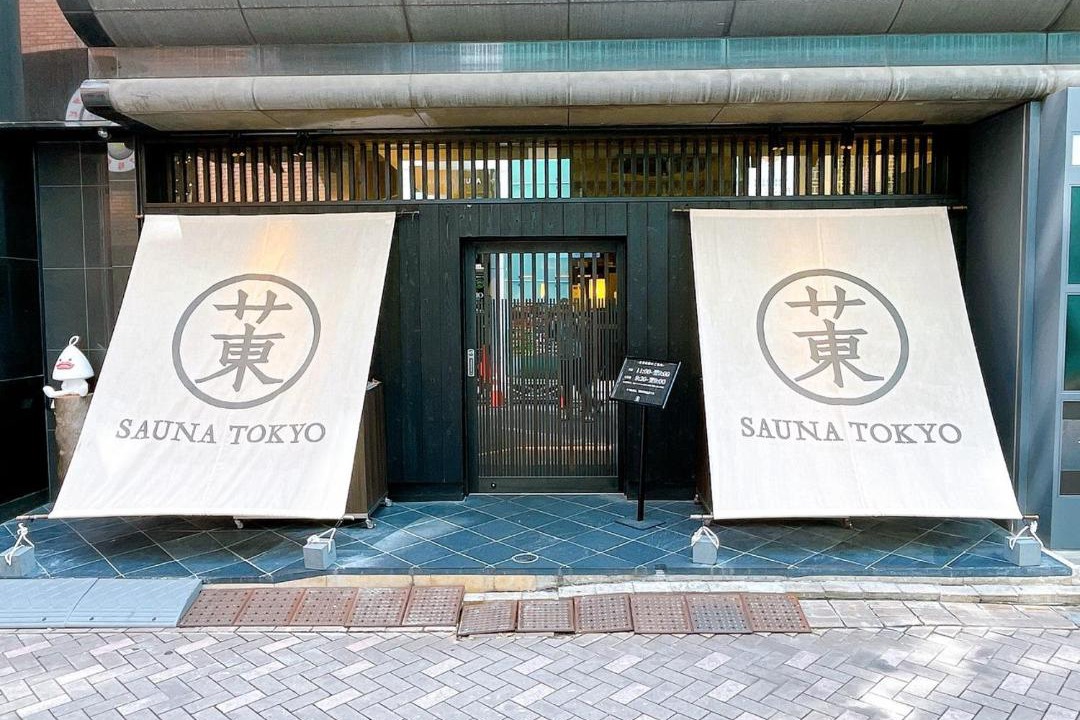 Photo of Others in Akasaka