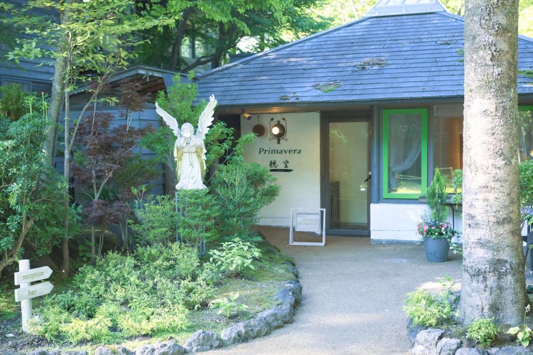 Photo of Others in Kyukaruizawa