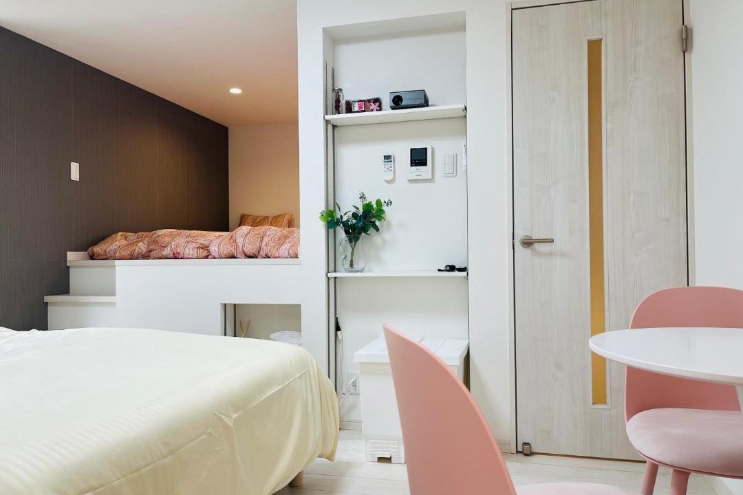 Photo of Bedroom in Tosu