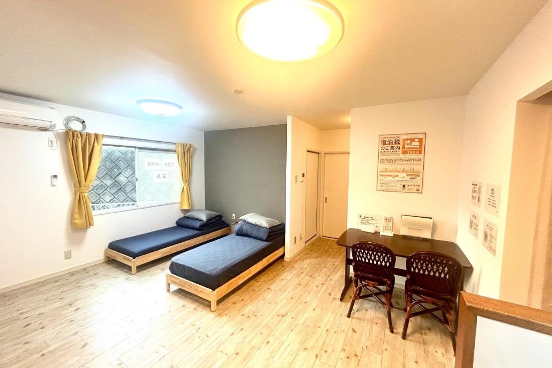 Photo of Bedroom in Yahatanishi