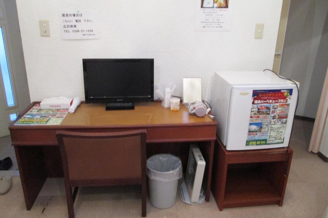 Photo of Others in Chikusei