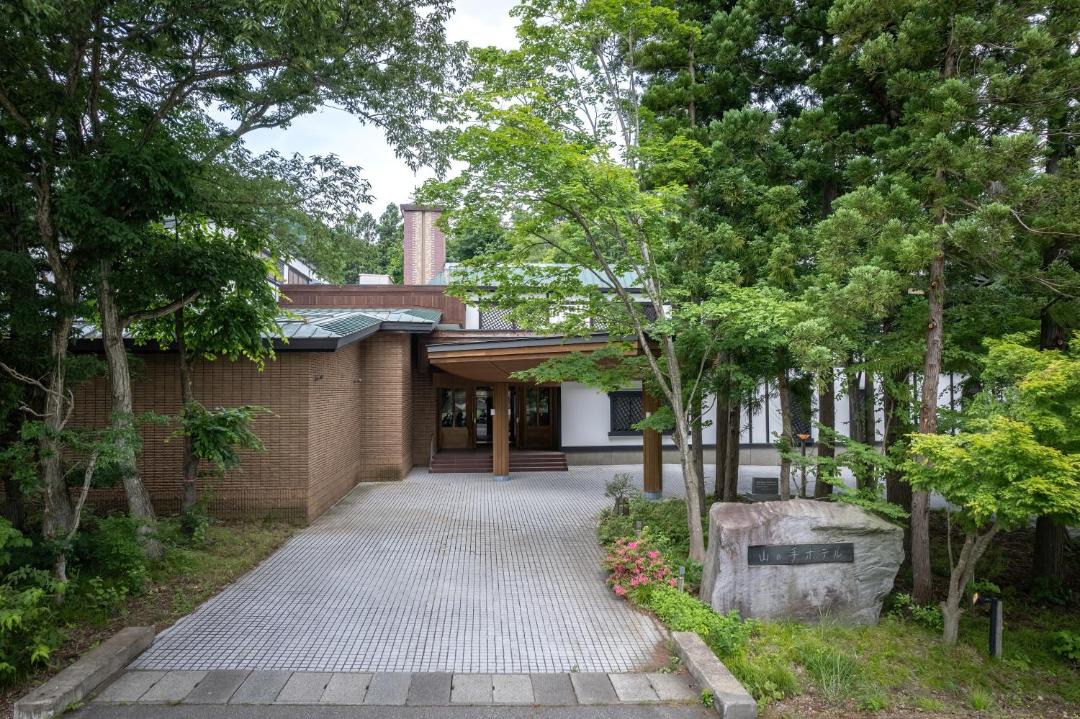 Photo of Others in Daisen