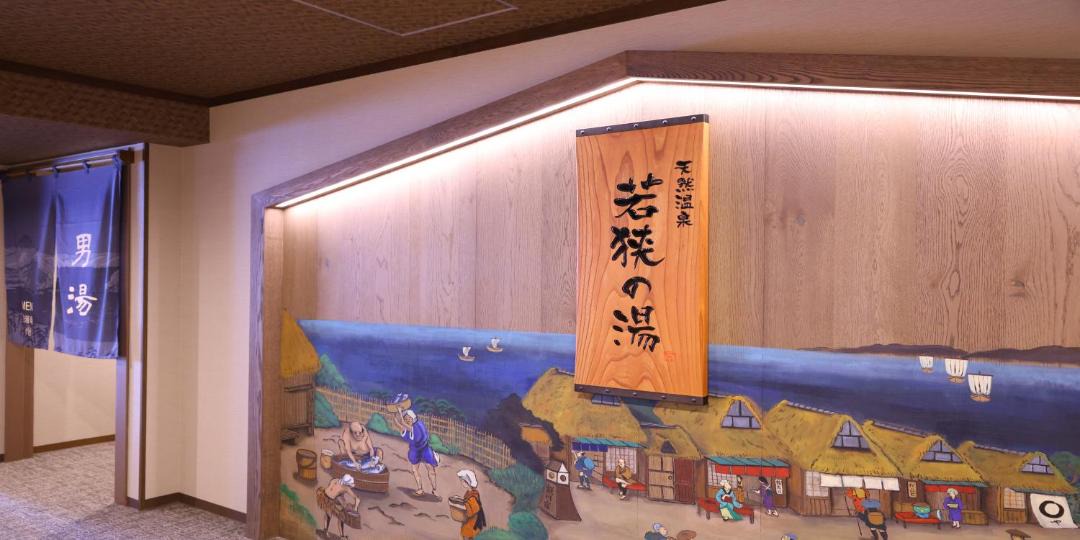Photo of Others in Makino Shiratani Onsen