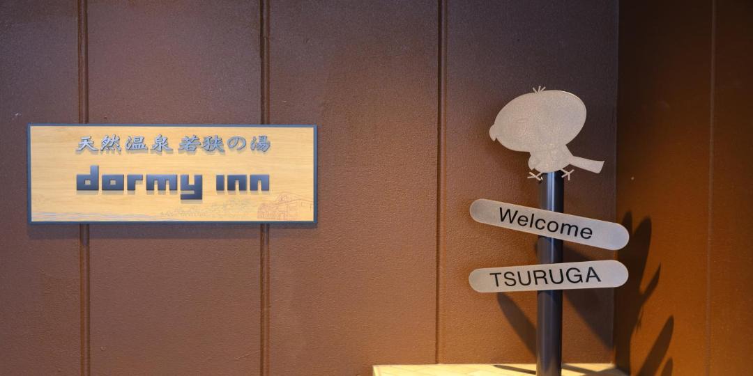Photo of Others in Makino Shiratani Onsen