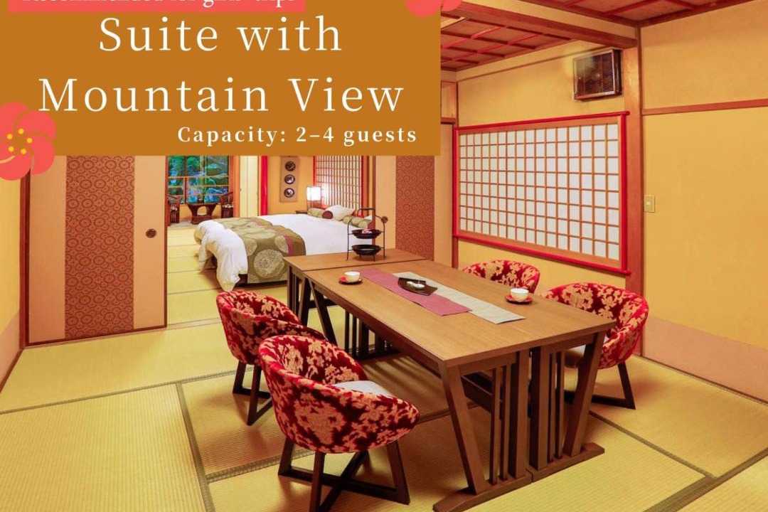 Photo of Others in Kinosaki Onsen