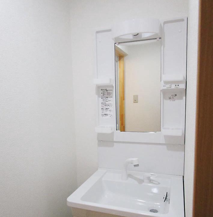 Photo of Bathroom in Nishiki
