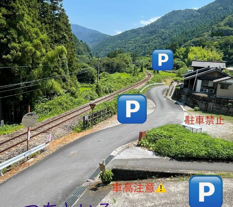 Photo of Others in Otoyo