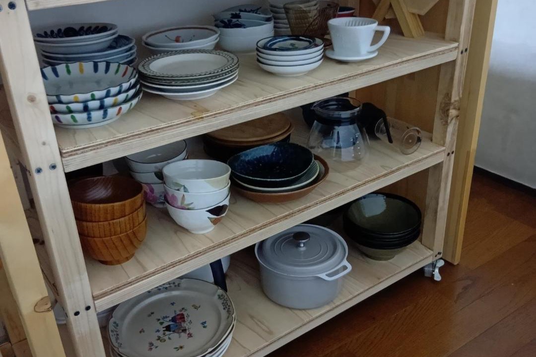 Photo of Kitchen in Aso
