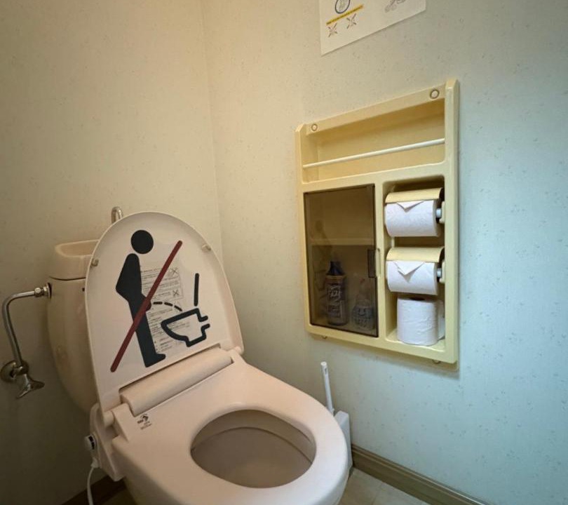 Photo of Bathroom in Sugatani Onsen