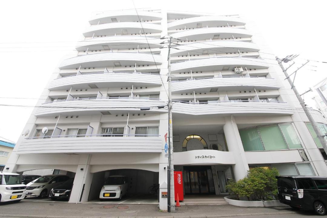 Photo of Buildings in Shiroishi