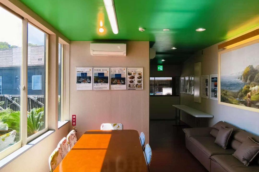 Photo of Others in Suzaki