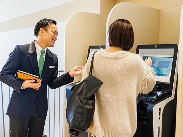 Photo of Human In Picture in Maihama