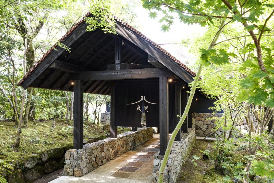 Photo of Others in Ota Onsen
