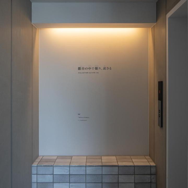 Photo of Others in Meieki